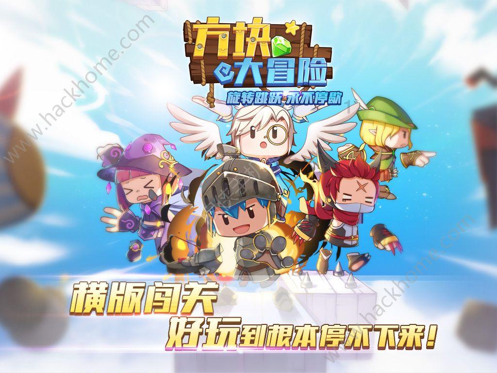 寻找战宝船