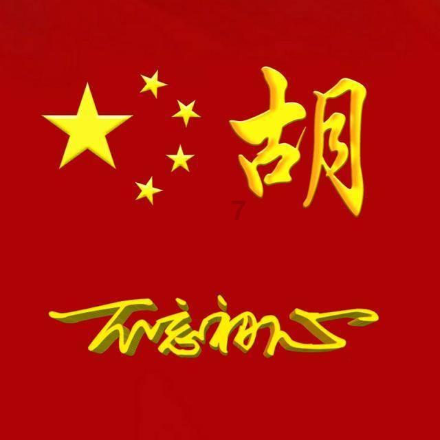 幻想纹章3.5