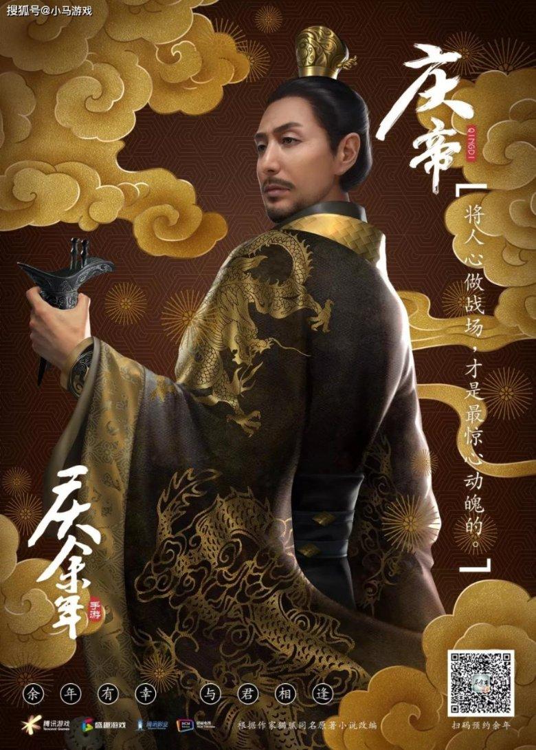 《年会不能停》戏外笑到喷饭,大鹏爆改古装美男、白客研读ABO...
