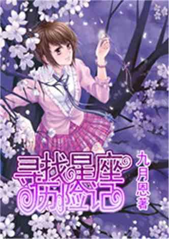 逗小猴开心系列206
