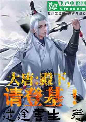 看门狗2